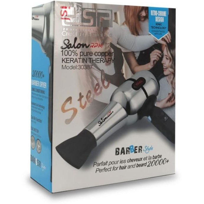 سشوار حرفه ای دی اس پی مدل DSP-30387 با قدرت ۲۰۰۰ وات