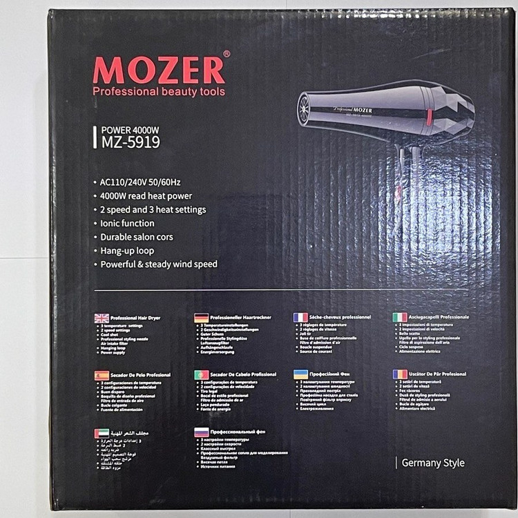 سشوار موزر مدل MZ-5919
