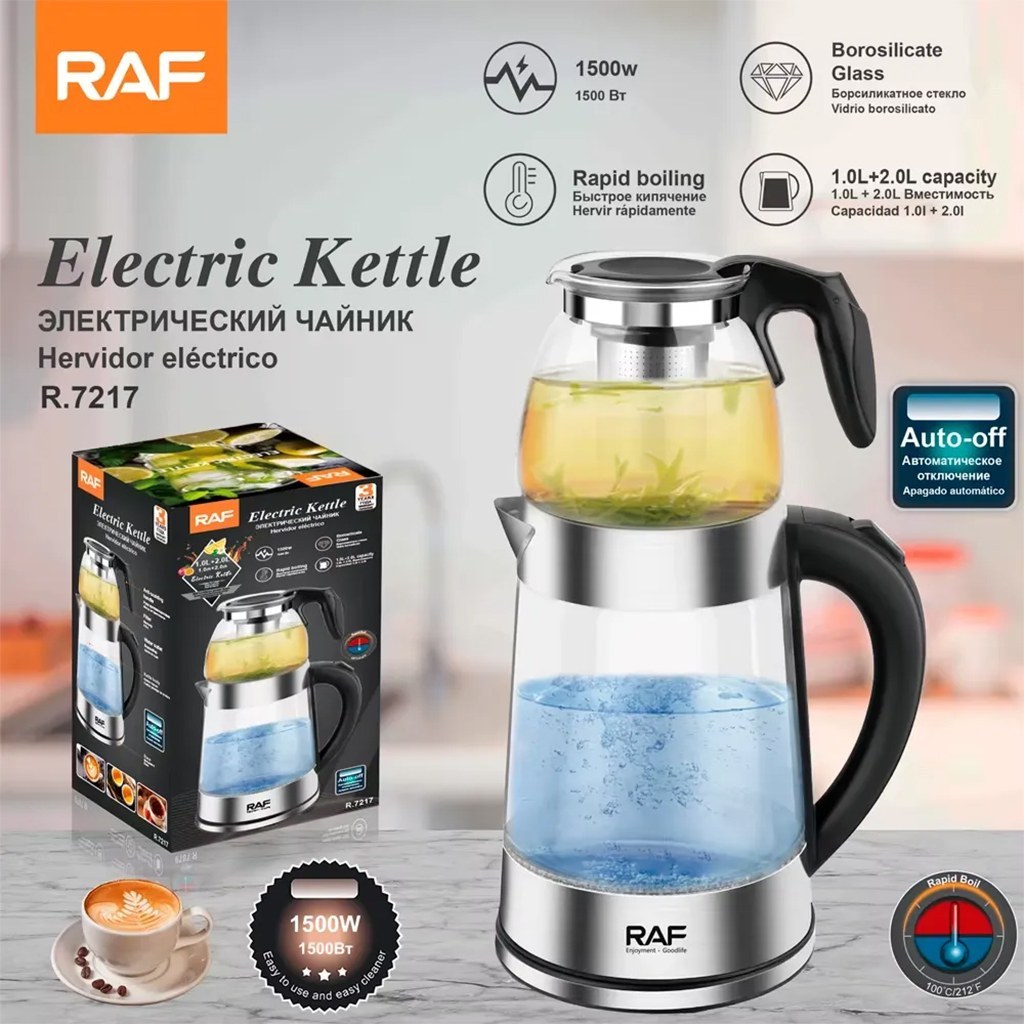 چای ساز راف مدل R.7217 ظرفیت ۱ لیتر | چای ساز شیشه ای RAF