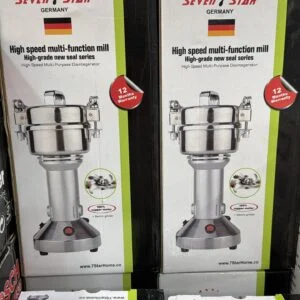 آسیاب صنعتی سون استار مدل G2074 ظرفیت ۱۵۰ گرم