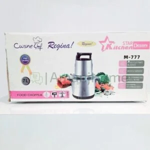 قیمت و خرید خردکن 7 لیتری دسینی مدل DESSINI M-777