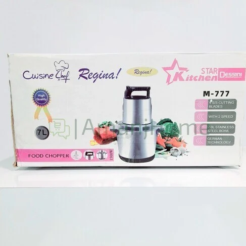 قیمت و خرید خردکن 7 لیتری دسینی مدل DESSINI M-777