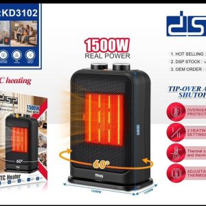 خرید بخاری برقی DSP مدل KD3102 | گرمایش سریع با توان 1500 وات