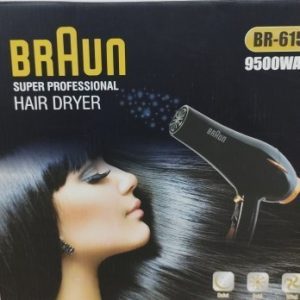 سشوار بروان مدل BR-6154