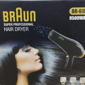 سشوار بروان مدل BR-6154