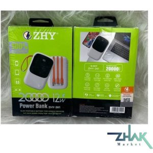 پاوربانک اورجینال ZHY 261