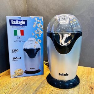 پاپ کورن ساز بلاجیو مدل ۲۲۱ ظرفیت ۱۲۰۰ وات