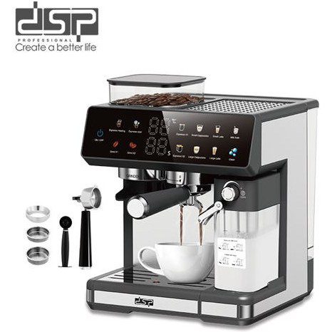اسپرسو ساز دی اس پی مدل KA3146 سه در یک